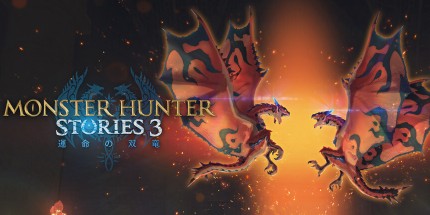 御三家Game-怪物猎人物语3:命运双龙
