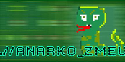 御三家Game-ANARKO ZMEU