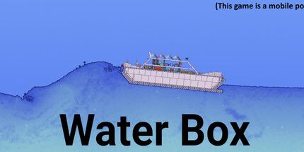 御三家Game-水盒: 沙箱游乐场