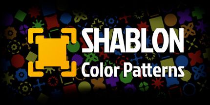 御三家Game-Shablon: 彩色图案