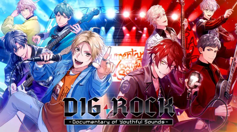 御三家Game-DIG-ROCK：青春之声纪录片