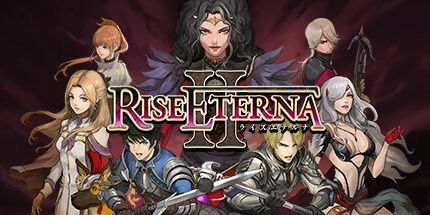 御三家Game-Rise Eterna 2
