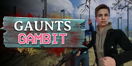 御三家Game-Gaunts Gambit