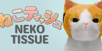 御三家Game-NEKO组织