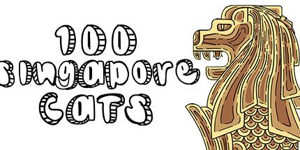御三家Game-100新加坡猫