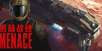 御三家Game-威赫战线
