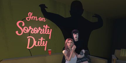 御三家Game-我在联谊会值班