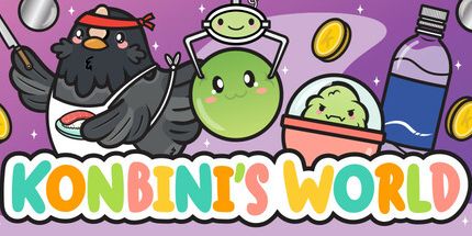 御三家Game-Konbini的世界