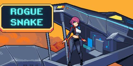 御三家Game-流氓蛇