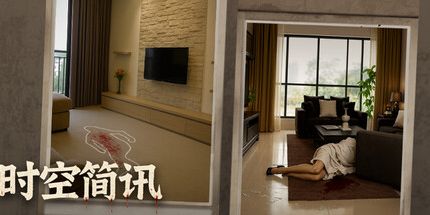 御三家Game-时空简讯