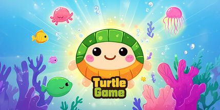 御三家Game-乌龟游戏