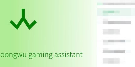 御三家Game-龙舞游戏助手