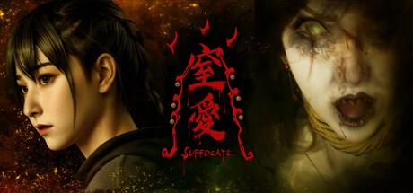 御三家Game-undefined