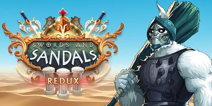 御三家Game-剑和凉鞋3