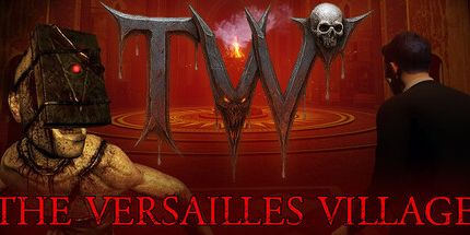 御三家Game-凡尔赛村