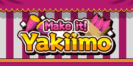 御三家Game-快点!Yakiimo