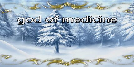 御三家Game-医学之神