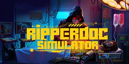 御三家Game-Ripperdoc模拟器