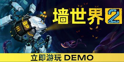 御三家Game-undefined