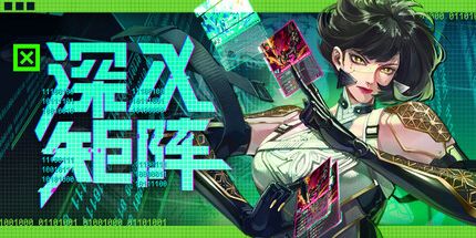 御三家Game-undefined