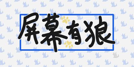 御三家Game-undefined