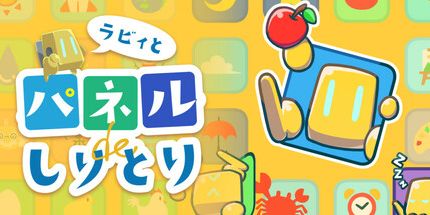 御三家Game-相关示例