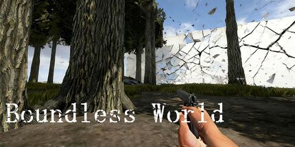 御三家Game-无边界限