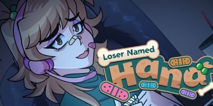 御三家Game-失败者叫Hana