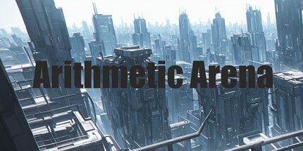 御三家Game-算术竞技场