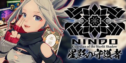 御三家Game-NINDO星影的守护者