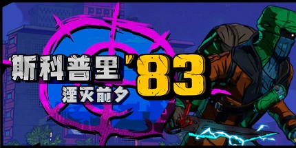 御三家Game-undefined