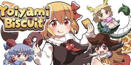 御三家Game-Yoiyami饼干