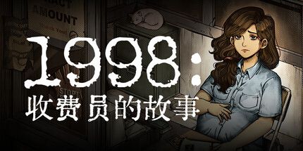 御三家Game-undefined