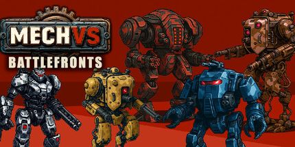 御三家Game-机甲: 战线