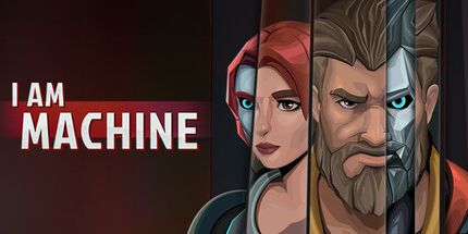 御三家Game-我是机器