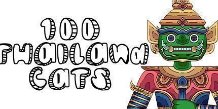 御三家Game-100泰国猫