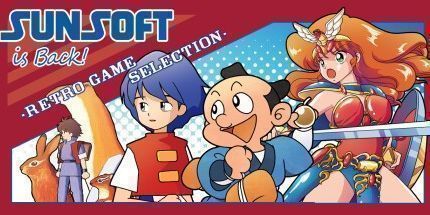 御三家Game-SUNSOFT回来了!复古游戏选择
