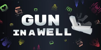 御三家Game-枪在井里