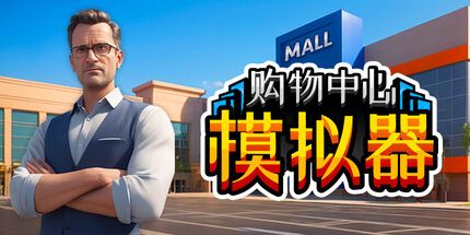 御三家Game-undefined