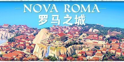 御三家Game-罗马之城