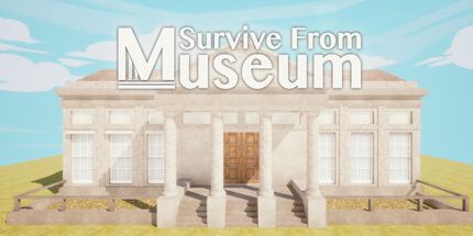 御三家Game-从博物馆生存