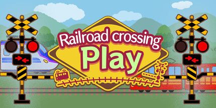 御三家Game-铁路道口游戏