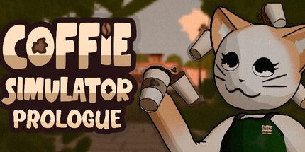 御三家Game-咖啡模拟器-序言