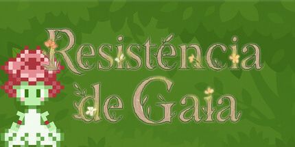 御三家Game-盖亚抵抗