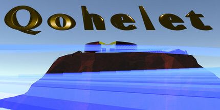 御三家Game-Qohelet