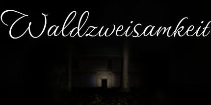 御三家Game-Waldzweisamkeit