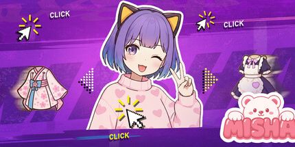 御三家Game-米莎