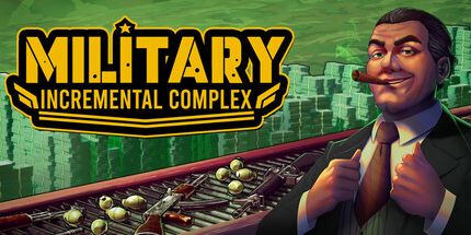 御三家Game-军事增量复合体