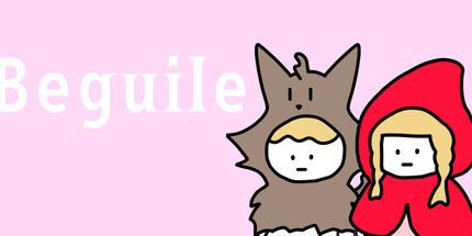 御三家Game-Beguile