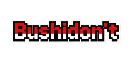 御三家Game-布希顿: 节奏之战和不必要的长字幕